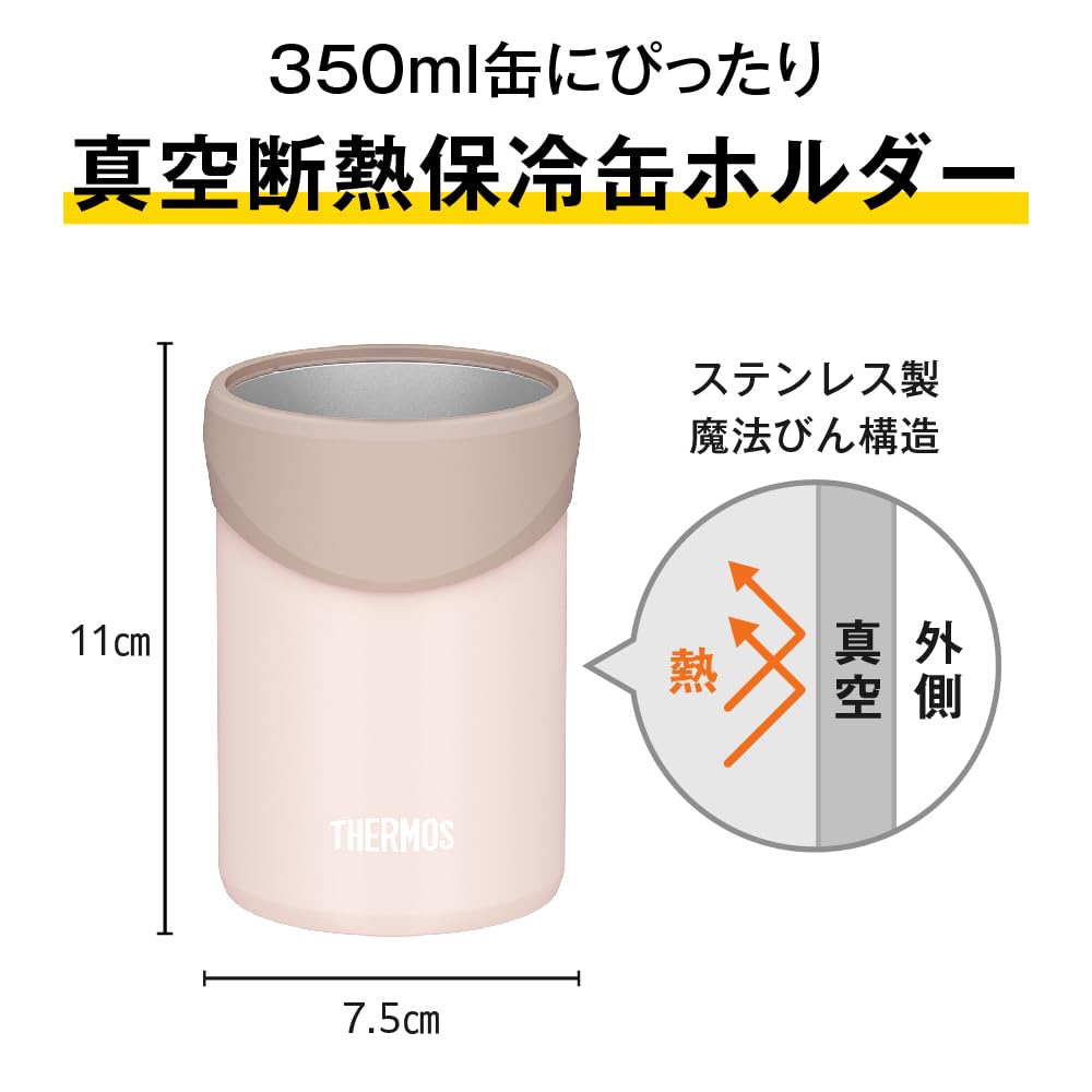 Thermos Insulated Can Holder for 350ml Beige BEP Cans, 2-Way Type, Pink, JDU-351
