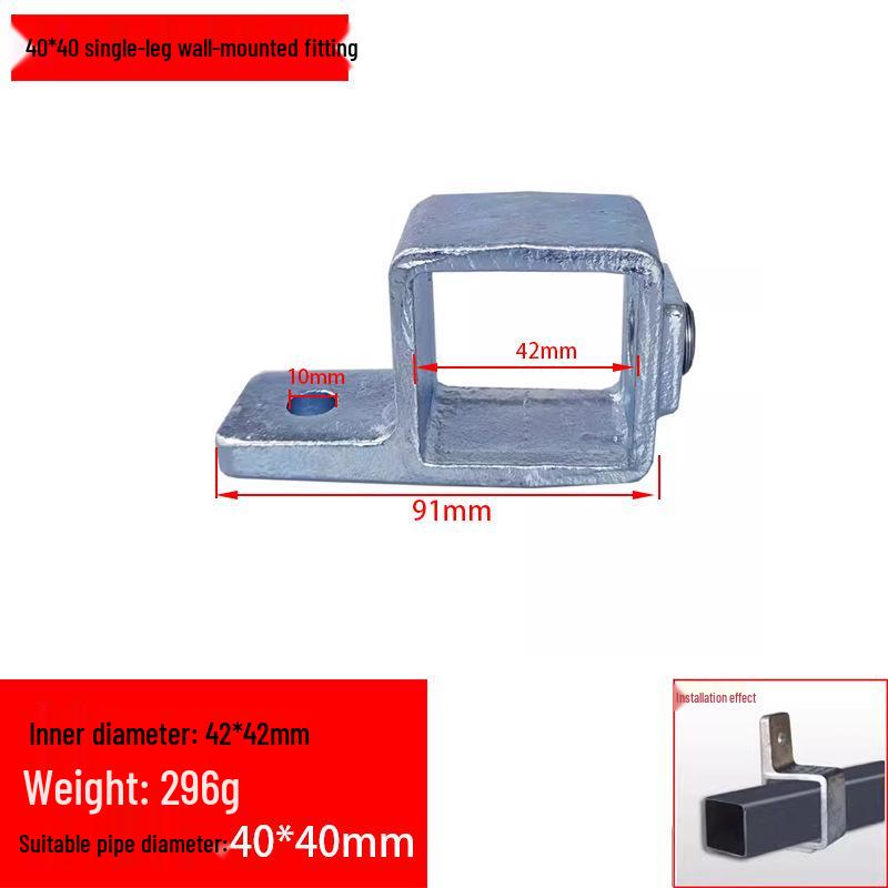 Conector de Tubo Cuadrado de Hierro Galvanizado 40x40 - Base de Unión en T para Barandilla sin Soldadura