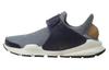 Sock Dart Se Midnight Navy Golden Beige Women's 862412-400