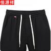 HangYuanXiang Men's Cotton Loose Straight Casual Pants