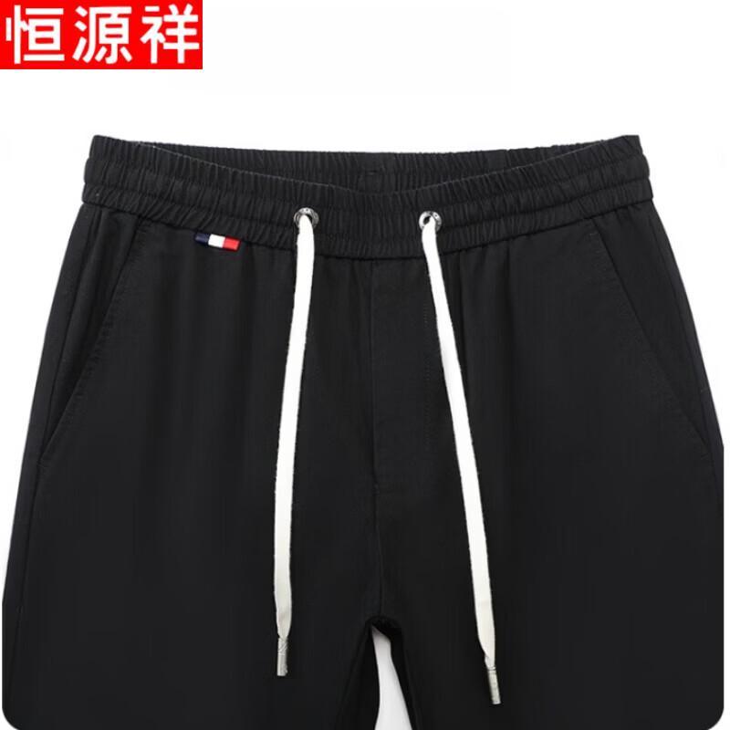 HangYuanXiang Men's Cotton Loose Straight Casual Pants