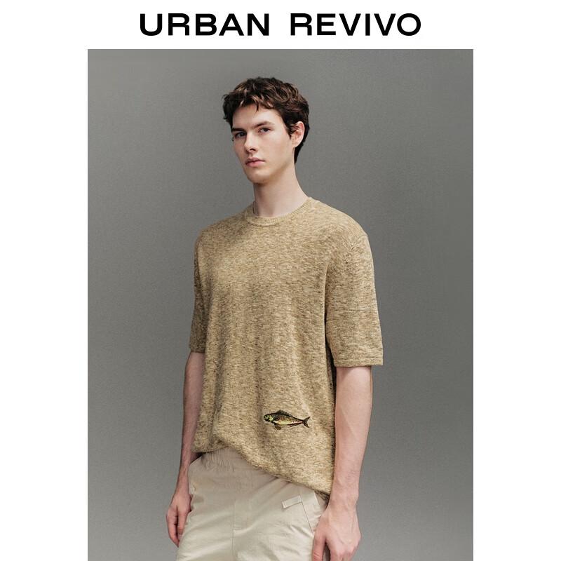 UR Men's Embroidered Floral Short Sleeve Knit Top