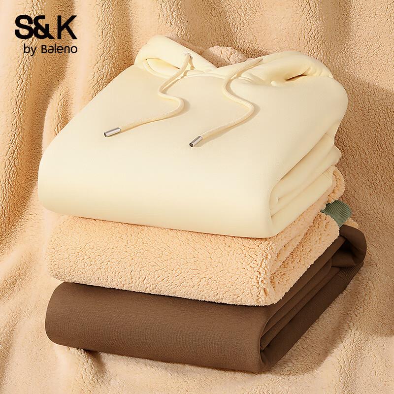 Baleno Men's S&K Lambswool Lined Hoodie