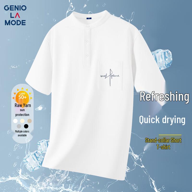 GENIOLAMODE Men s Summer Antibacterial Quick-Dry Loose T-Shirt L