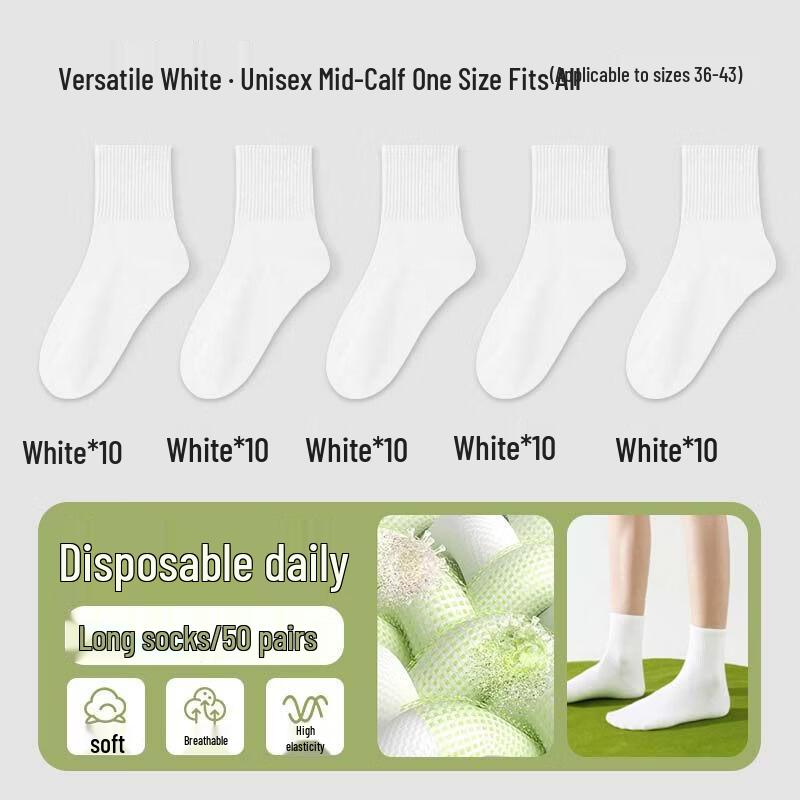 Kashicong Unisex Disposable Cotton Socks