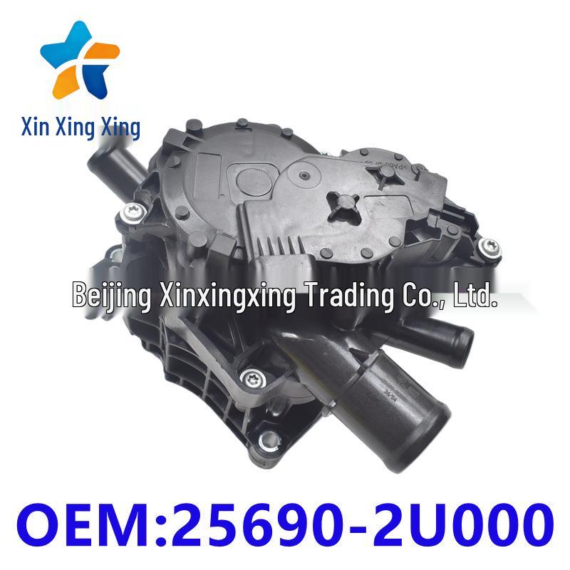 Electronic Thermostat Housing Base Assembly 25690-2U000 for Hyundai Kia Series 256902U000.