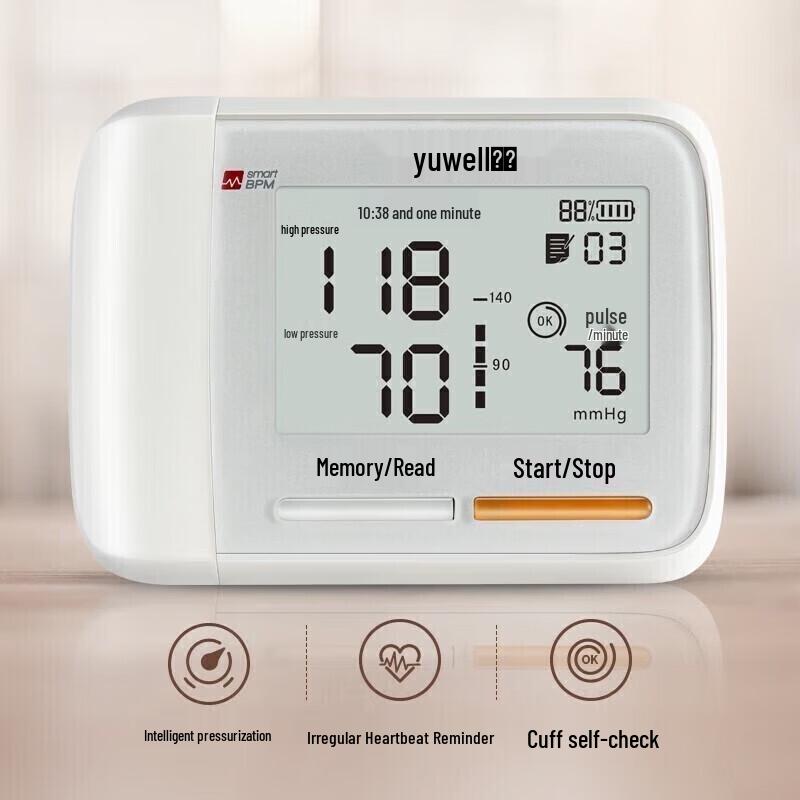 Перезаряжаемый наручный тонометр Yuyue YE8900AR