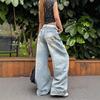 Autumn Winter Loose Casual Embroidery Wide Leg Jeans Women Fashion All-match Straight Denim Pants Trousers