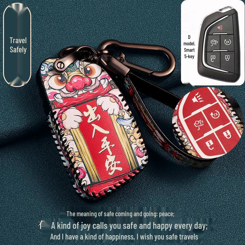 Cadillac Key Case for CT6, XT4, XT5, XT6, XTS, CT4, CT5, ATS-L - Snap-On Shell