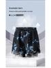 Herren Doppellagige Square-Leg Badehose - Fünf-Punkt-Stil, Anti-Peinlichkeit, Professionelle Strandbekleidung für Erwachsene.