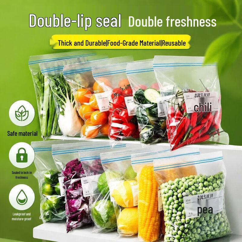 Denby Double Zip Seal Bags