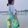 Children's Quick Storage Beach Bag - Toy Organizer & Mesh Sand Bag