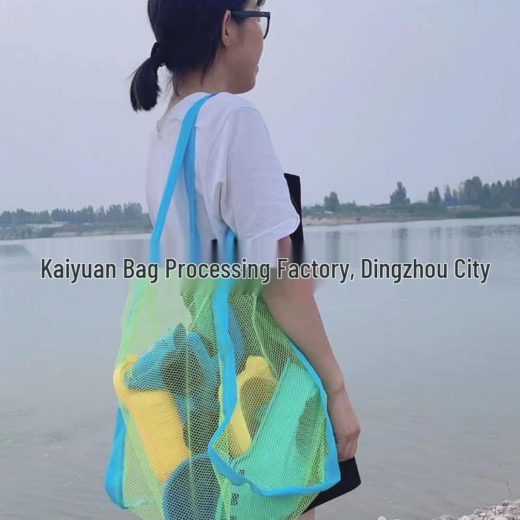 Children's Quick Storage Beach Bag - Toy Organizer & Mesh Sand Bag