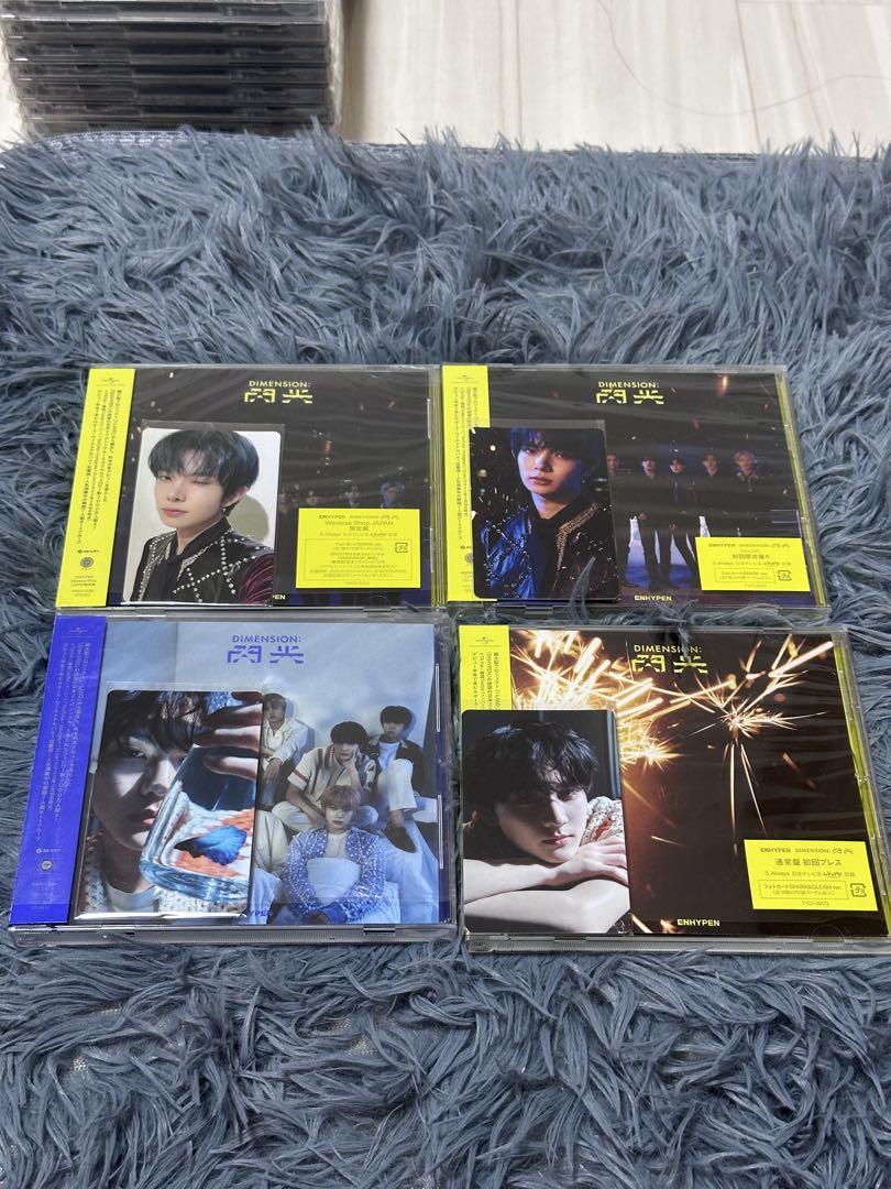 

[USED] Enhypen Flash with photo card