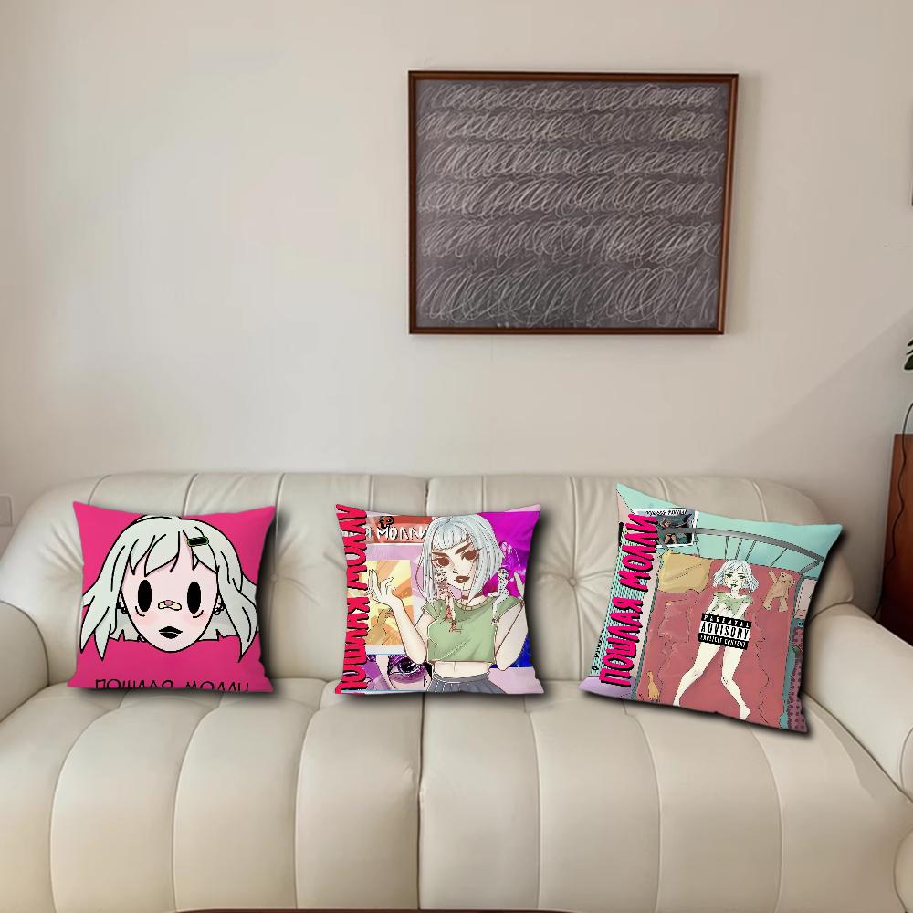 P-Poshlaya Molly Band Cushion Cover Living Room Accent Couch Back Support Square Lounge Restful Nap Companion Pillow Case
