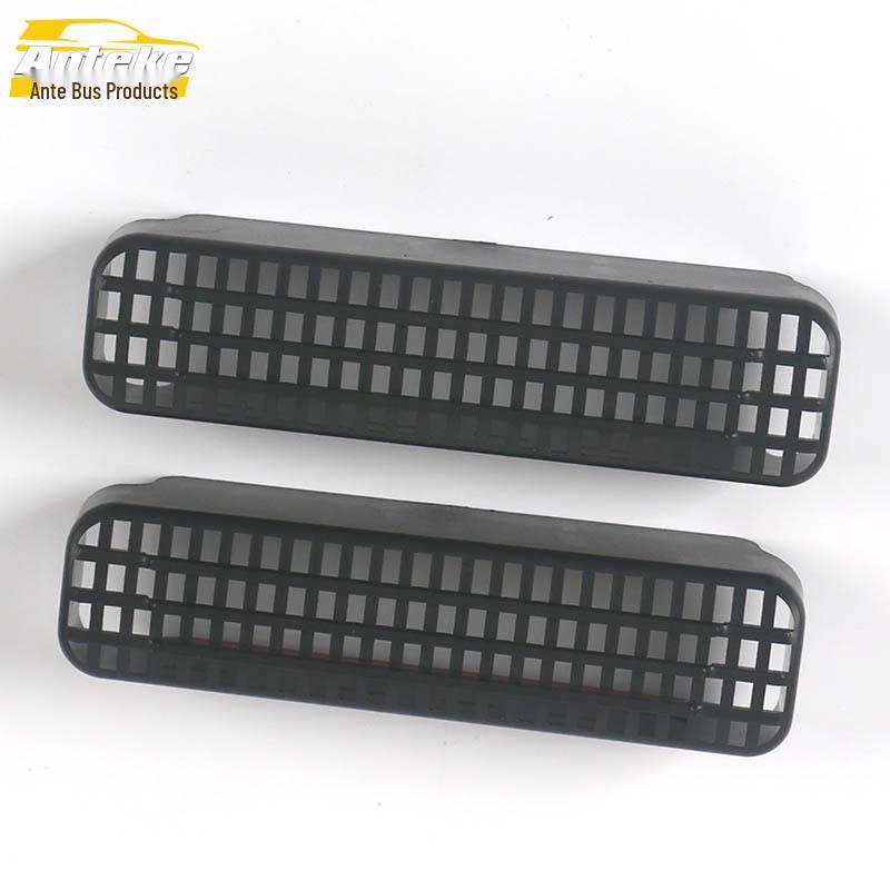 Lingyu Air Outlet Protection & Decorative Sticker for Seat Lower Vent