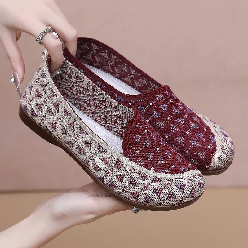 

Модная обувь женская 2025 модная Легкая мягкая подошва без скольжения и обувь распродажа обувь с женская обувь 40 красный