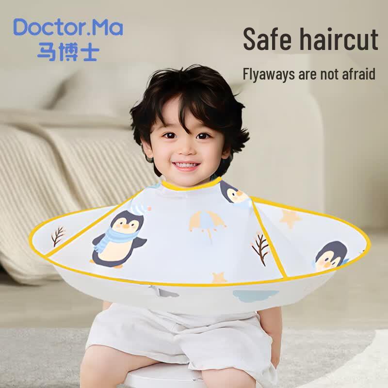 Ma Doctor Kids Waterproof Haircut Cape синий