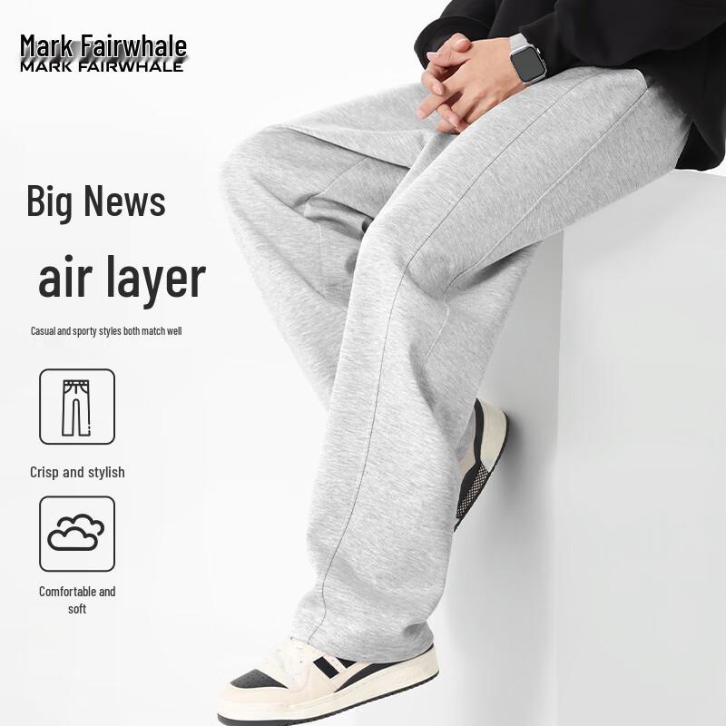 Mark Fairwhale Herren Air Layer Freizeit-Sweathose