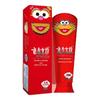 Yunnan Baiyao Probiotic Kids Toothpaste (Sesame Street Edition)
