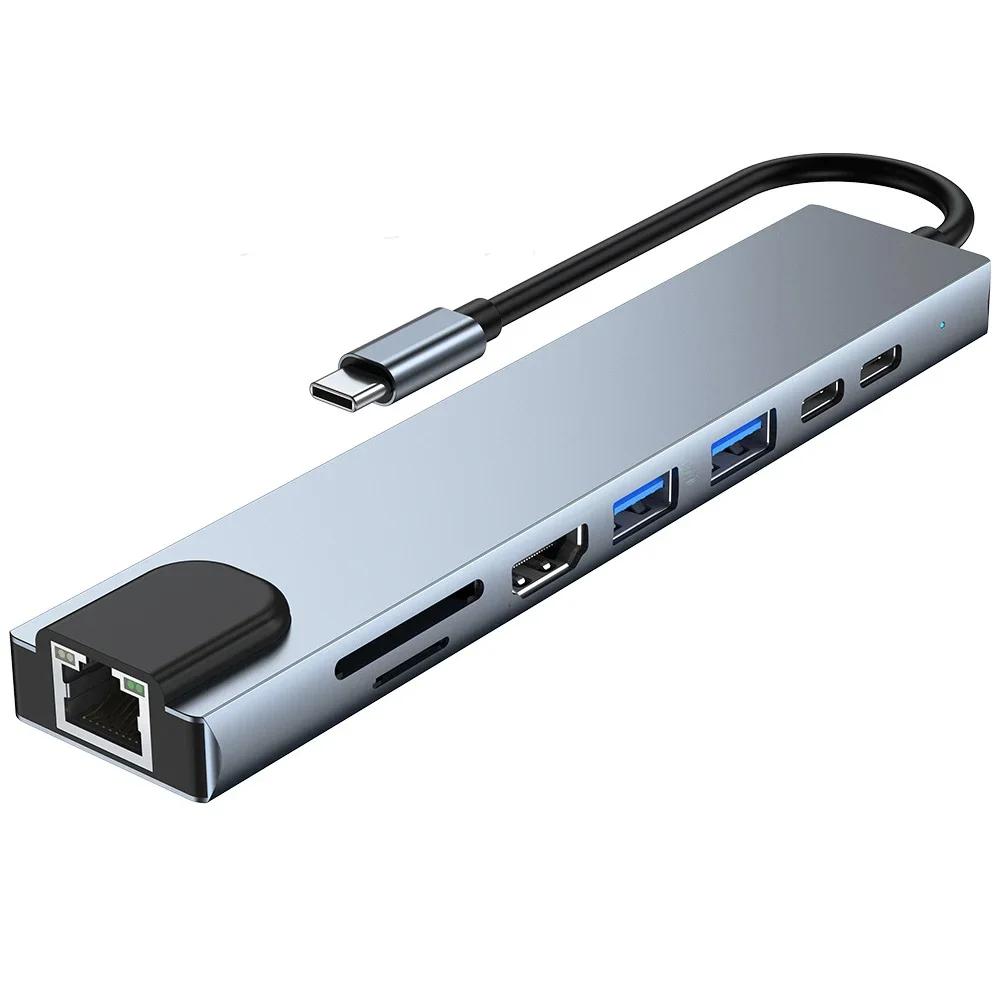 

8 в 1 USB C HUB Адаптер для телефона Type C с 4K HDMI 87W PD USB Док-станция RJ45 для MacBook Pro Air Ноутбука Планшета Картридер