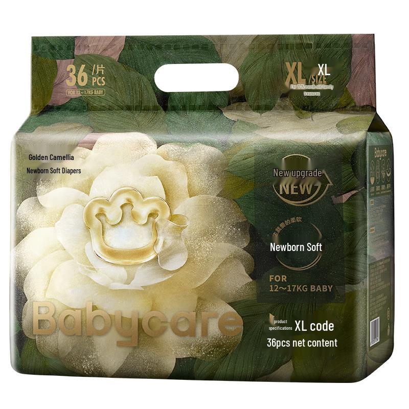 babycare Golden Camellia Baby Diapers