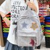 Lightweight Corduroy Backpack Soft Fabric Travel Bag Cute School Backpack  Outdoor