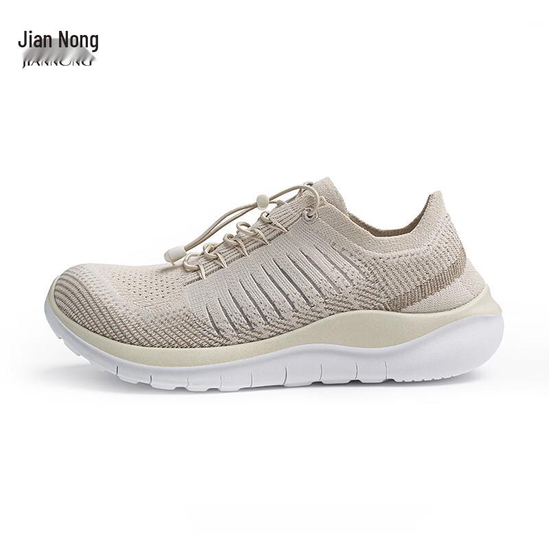 JIANNONG N Unisex Lightweight Breathable Casual Sports Shoes X758