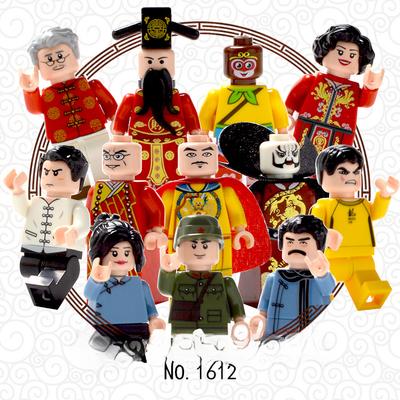 12pcs Chinese Style Building Blocks New Year God of Wealth Doll Building Blocks Children's Toys