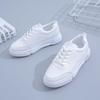Kleine witte schoenen dames herfst nieuwe damesschoenen ulzzng vetersluiting voor platte zool dames board schoenen