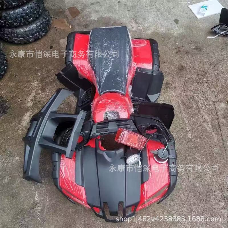 Big Bull ATV Motorcycle Shell & Parts Kit with LED Headlights & Seat Cushion