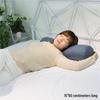 Removable and Washable Leg-Clamping Bolster Pillow - Cylindrical Bed Gap Filler with Imitation Cotton Linen.