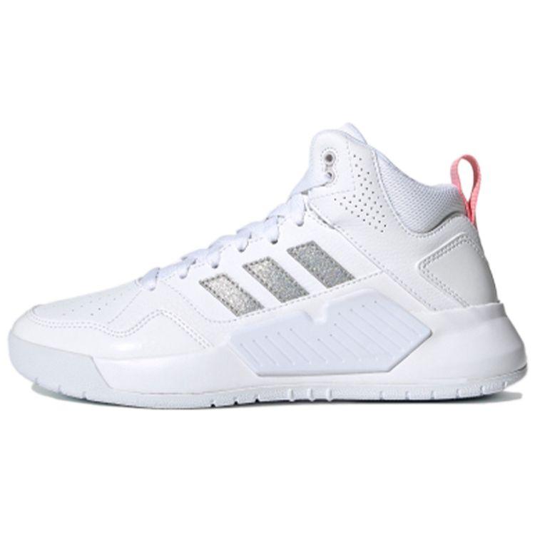 Adidas Neo Play9tis 2 Comfortable Casual Durable Mid-Top Skate Shoes Women Sneakers White Silver Pink FZ1043