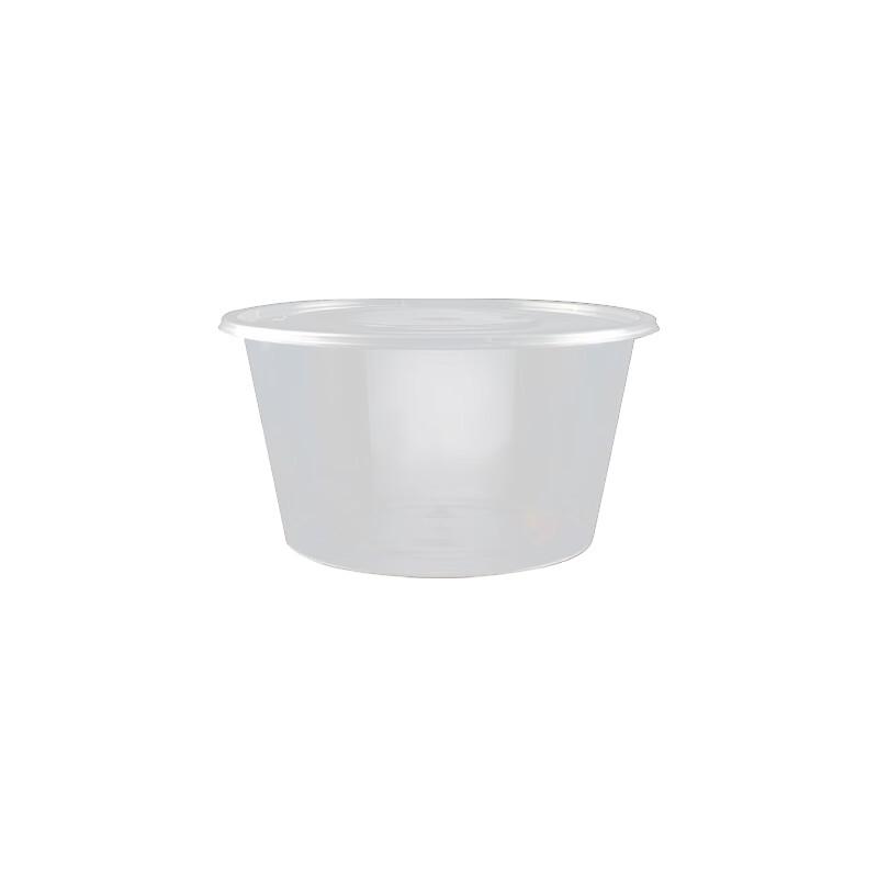 Disposable 800ml Round Takeaway Food Containers