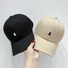 Trendiger Buchstabe R Baseballkappe für Unisex Herbst- und Winterstile Outdoor-Reisen Verstellbar Sonnenschutz Urlaubsgeschenke Schirmmütze