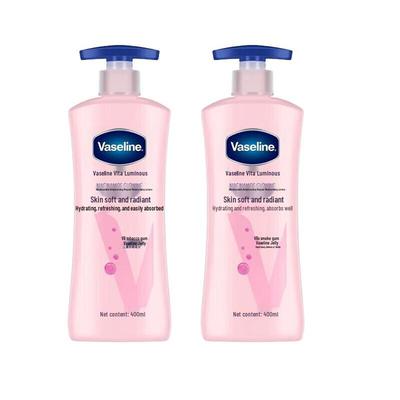 Vaseline Intensive Care Brightening & Repair Body Lotion