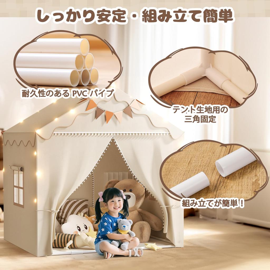 EagleStone Indoor Foldable for Girls and with Secret Double LED and Easy Spacious Indoor Castle Birthday or Kindergarten ES84 Kids' Tent, Boys, Base,