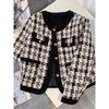 Giacchino Tweedino Profumato da Donna Plaid Bianco e Nero Nuovo Coreano Largo Piccolo Temperamento Top Corto