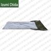 Quanzhida Frame Tent