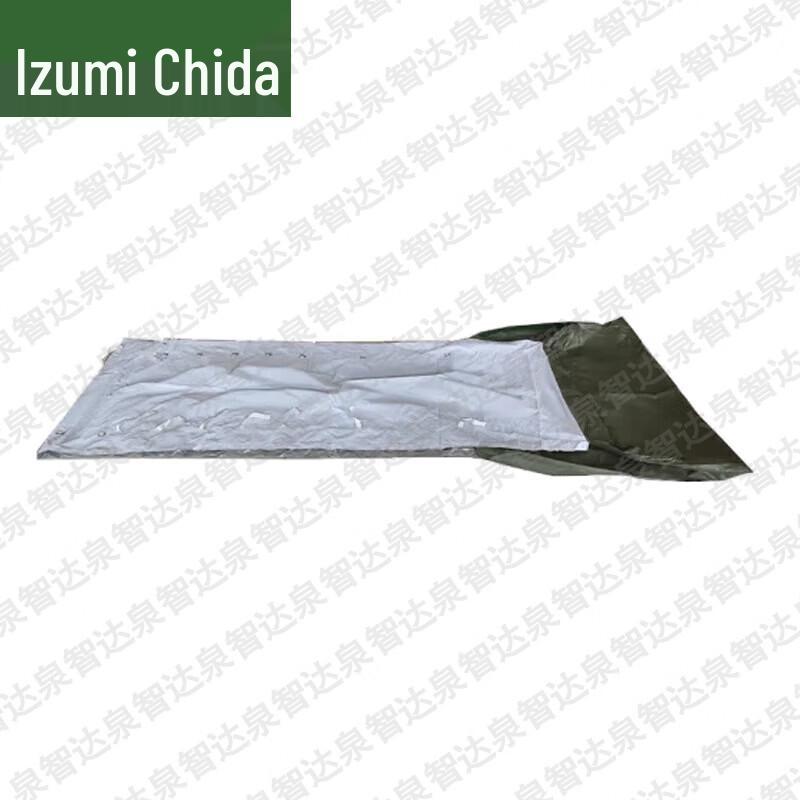 Quanzhida Frame Tent