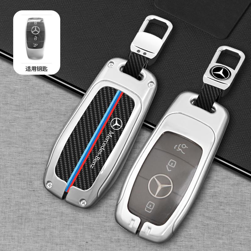 For Mercedes Benz A C E S G Class GLC CLE CLA GLB GLS W177 W205 W213 W222 X167 AMG Zinc Alloy Leather Car Remote Key Cover Case