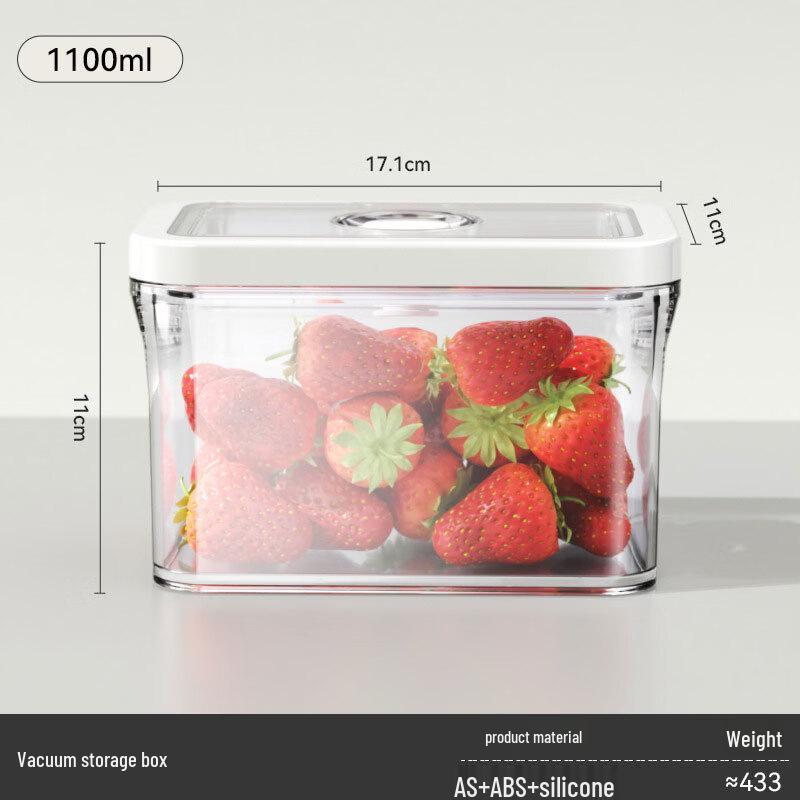 Deouxingguang Transparent Vacuum Food Storage Container