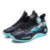 Professional basketball shoes men  new junior high school students youth breathable sports shoes anti-slip wear