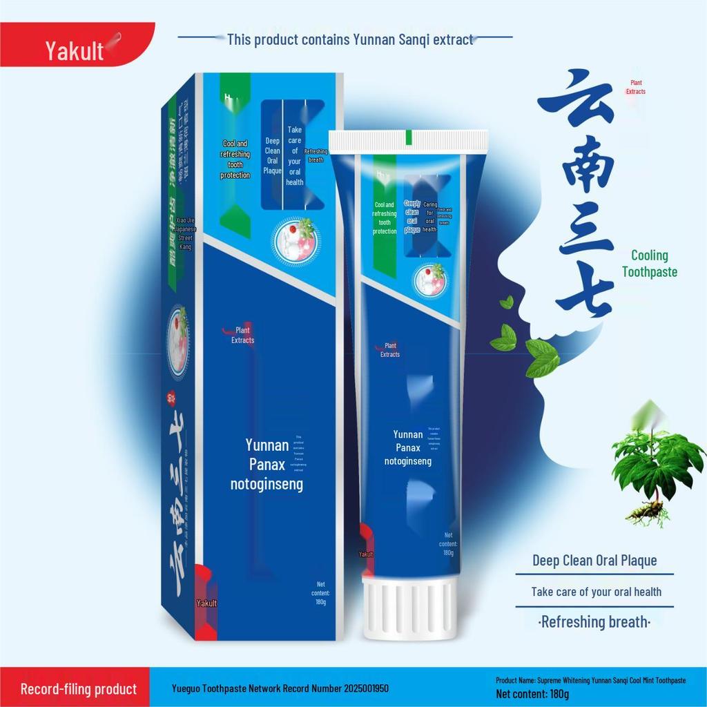 Yunnan Sanqi Herbal Toothpaste - Fresh Breath, Whitening, Remove Yellowing, Hot Seller