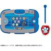 TAKARA TOMY (TAKARA TOMY) PAW Patrol Asobimo Manabi! Wonderful paw pads