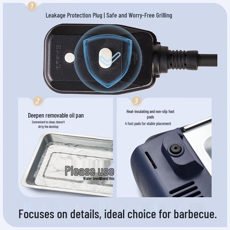 Bear Electric Indoor BBQ Grill CN plug (adapter included)
