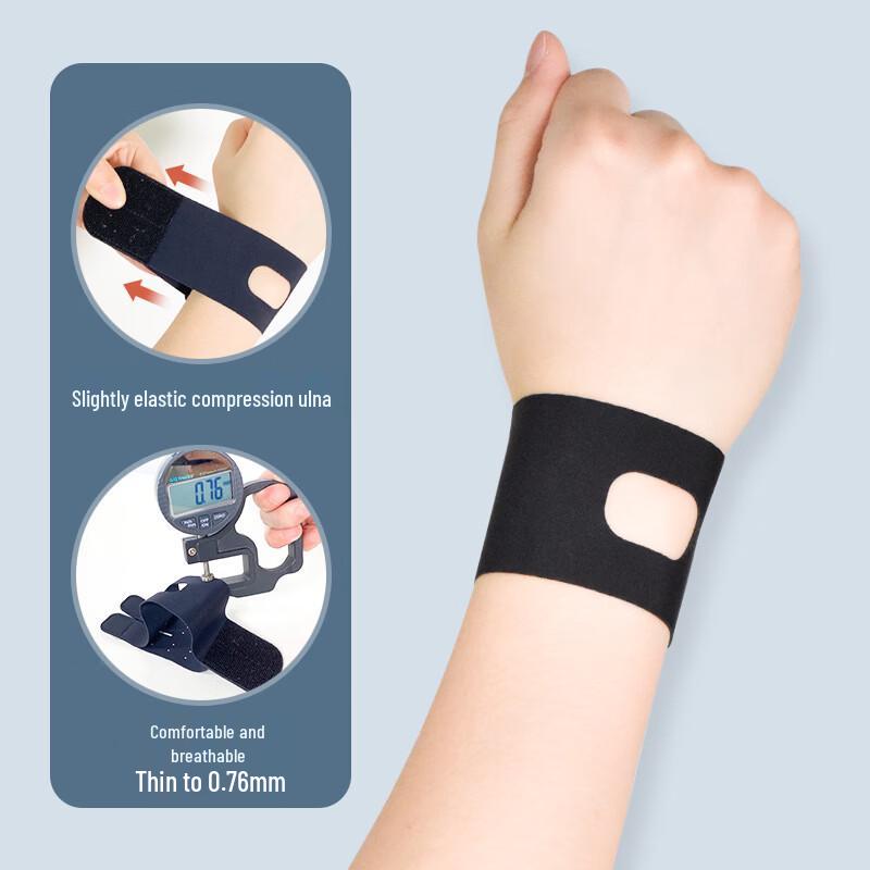 Badminton Wrist Support Strap