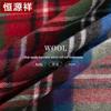 Hengyuanxiang Women's Wool & Cashmere Blend Scarf