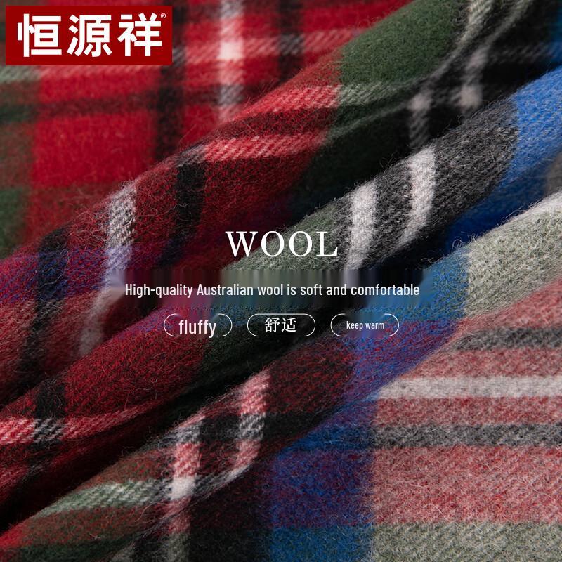 Hengyuanxiang Women's Wool & Cashmere Blend Scarf