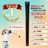 Golf Grips Set of 8 Rainbow No Backline Practice Match Replacement Golf Club Grips Rubber Driver Iron Wedge Standard Beginner Intermediate Advanced